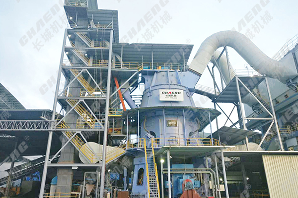 vertical roller mill grinding plant