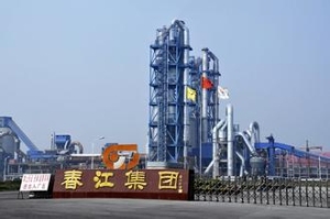 4500 Production Line of Weihui Chunjiang Cement Co., Ltd..jpg