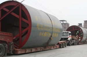 5000 Cement Production Line of Deng Electric Group Cement Co., Ltd.jpg
