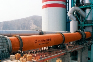 5000 Cement Production Line of Hubei Century Xinfeng Leishan Cement Co., Ltd..jpg